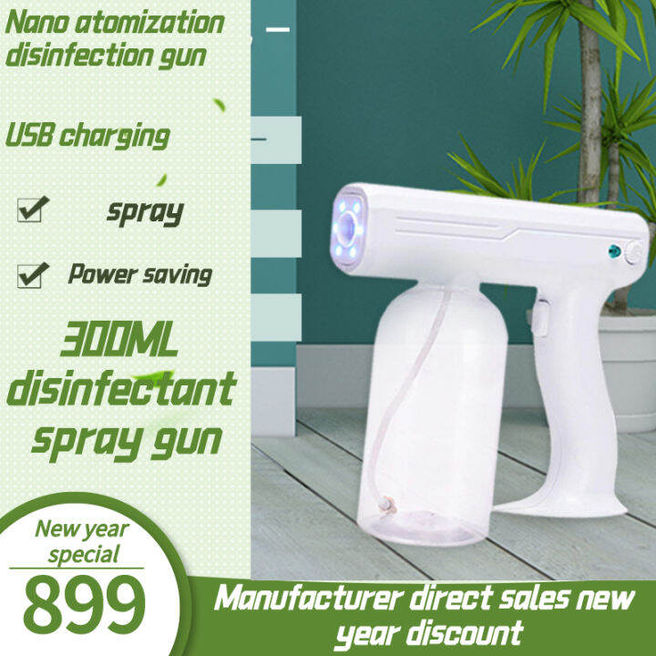 Spot straight hair 800ML atomizing disinfectant gunner with wireless