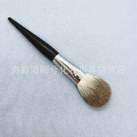 [COD] Snow fox hair ebony handle copper loose powder brush blush repair volume animal series makeup Cangzhou