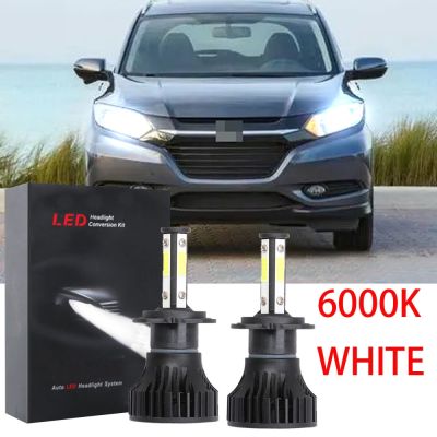 ชุดหลอดไฟหน้าฮาโลเจน LED 6000K 2018 6000K แบบเปลี่ยน สําหรับ Honda HRV 2015-2019 รับประกัน 10 เดือน