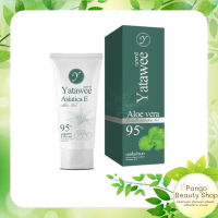 ️ เจลใบบัวบกญาตาวี️ เจลลดสิว  ของแท้ 100% YATAWEE ASIATICA E ALOE GEL ขนาด 50ml