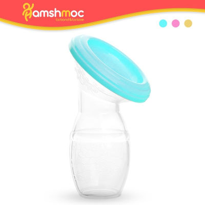 HamshMoc เครื่องปั๊มนมแม่ขวดนมขนาดพกพาสำหรับคุณแม่ที่ให้นมบุตรด้วยมือเครื่องปั๊มนมแม่แม่ซิลิโคนไร้สาร BPA ฆ่าเชื้อด้วยเครื่องเก็บน้ำนมแม่90มล.