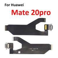 1ชิ้นสำหรับ Huawei Mate 7 8 9 10 20 30 Lite Pro USB ชาร์จพอร์ตตัวเชื่อมต่อแบบแท่นยืดหยุ่นชิ้นส่วนที่เปลี่ยนสายเคเบิ้ล