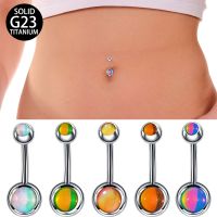 【CW】 1PC Titanium Belly Rings Flash Film Glitter Gem Navel Piercing Jewelry