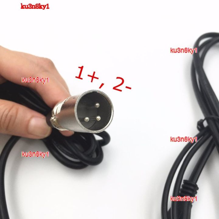 ku3n8ky1สกู๊ตเตอร์สำหรับผู้สูงอายุ24v-คุณภาพสูงเครื่องชาร์จจักรยานไฟฟ้า1จักรยานสามล้อไฟฟ้าสำหรับคนชรา