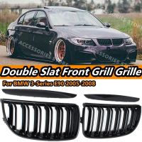 Car Front Kidney Replacement Grilles For BMW 3 Series E90 E91 320i 323i 328i 335i 2005 2006 2007 2008 Racing Grill Hood Eyelids