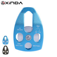 XINDA Professional Pulley Gear ปีนเขา Rock Climbing Rescue High Altitude Carriage Rescue Pulley Sheave With Swing Plate