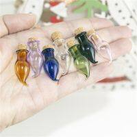 7Pcs 2ml Small Chilli Shape Glass Bottles with Different Colors Crafts Vials Perfume Trinket Gifts Jars Travel Size Bottles Containers