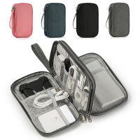 ถุงเก็บสายเคเบิลข้อมูลหูฟังแบบพกพาออแกไนเซอร์ Digital Gadget Carry Case Double Layer Digital USB Hard Disk Protection Bag