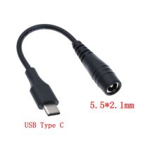 【NEW】 AUGIENB mall DC5.5 X 2.1มม. แจ็คหญิง Type-C USB 3.1ปลั๊ก Usb ชาย DC Power Connector Adapter DC To Type C ชาย10ซม. *