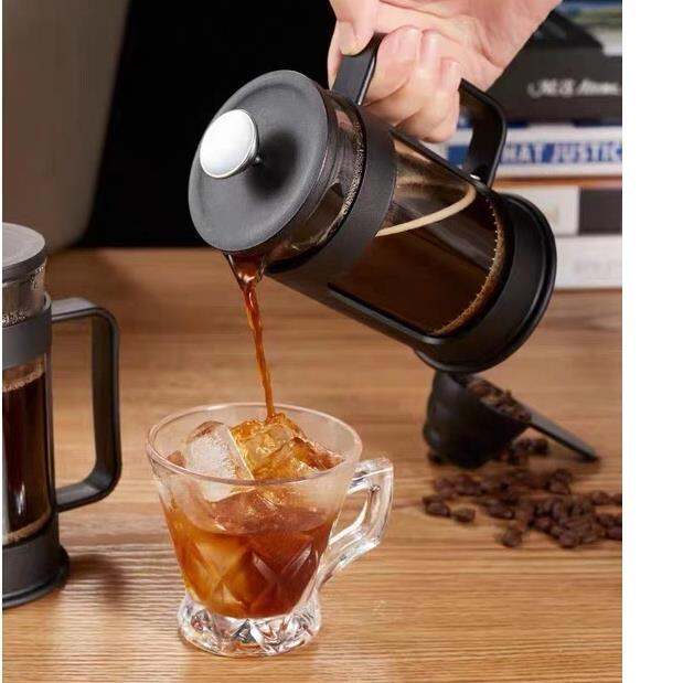 Hay - French Press coffee maker