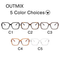 OUTMIX Transparent Computer Glasses Frame Women Men Anti Blue Light Square Eyewear Blocking glasses Optical Spectacle Eyeglass