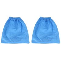 8Pcs Textile Filter Bags for MV1 WD1 WD2 WD3 Vacuum Cleaner Filter Bag Vacuum Cleaner Parts MV1 Filter Cover