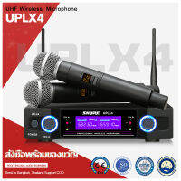 ใหม่ ไมโครโฟน   UPLX4 ไมโครโฟนไร้สายพร้อมตัวรับสัญญาณ 2 มือถือระยะรับ 80M-150M UHF ความถี่คงที่ Segment FamilyKTV อุปกรณ์ร้องเพลงกลางแจ้ง 100%ไมโครโฟ COD