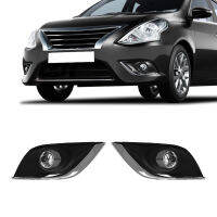 Led Fog Light For Nissan Sunny 2014 2015 VERSA Sedan ALMERA N17 Daytime Running Lamp DRL Daylight