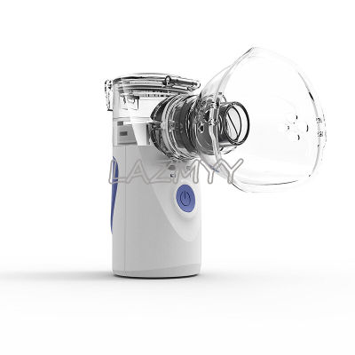 OMRON Portable Mesh Nebulizer Handheld Silent Ultrasonic Nebulizer Kids Asthma Inhalers Rechargeable Nebulizer Inhaler แบบพกพาขนาดเล็ก nebulizer ล้ำถูกนำมาใช้สำหรับเด็กและผู้ใหญ่ที่จะเสมหะแก้ปัญหาและบรรเทาอาการไอ roadgoing