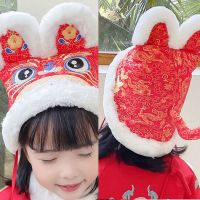 Trendy Beanie Hat Chinese New Year Tiger Head Hat Warm Ear Protection Hat Thick Fleece Embroidery Hat for Girl Boy 101A