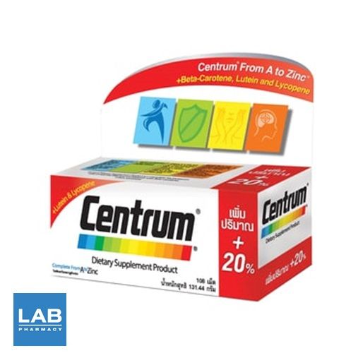 centrum-dietary-supplement-108s-เซนทรัม-ผลิตภัณฑ์เสริมอาหาร-วิตามินและเกลือแร่รวม-22-ชนิด-108เม็ด