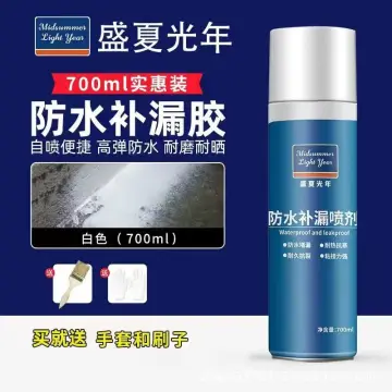 Invisible Waterproof Anti-Leakage Agent – Midsommer