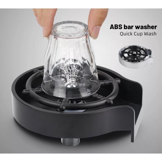 อกน้ำล้างแก้ว-อัตโนมัติ-บาร์ล้างแก้ว-เหยือก-ถ้วยกาแฟ-แกดเจ็ตสำหรับล้างถ้วยอัตโนมัติใช้งานได้จริงติดตัังง่าย-gw-432