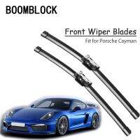 [Car Parts] BOOMBLOCK 1เซ็ตอุปกรณ์เสริมในรถยนต์กระจกใบปัดน้ำฝนชุดสำหรับปอร์เช่เคย์แมน987C 981C 2017 2016 2015 2005