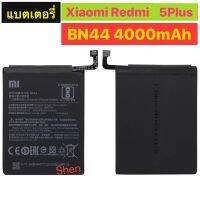 แบตเตอรี่ Xiaomi Redmi 5 Plus BN44 4000mAh ส่งจากไทย