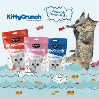 KitCat Kitty Crunch ขนมขบเคี้ยวและรางวัลสำหรับแมว ขนาด 60 กรัม มี 6 รสชาติ