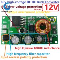 High Voltage EBike DC DC Converter Buck Step Down Regulator Module 80V 72V 64V 60V 48V 36V 24V to 15V 12V 9V 6V 5V 3.3V