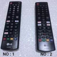 รีโมตทีวี LG สมาร์ททีวี สําหรับ LED ดิจิทัลทุกรุ่น และหลอด LCD ของแท้ 100%