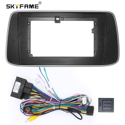 SKYFAME Car Frame Adapter For GAC Trumpchi GS4 2018 Android Radio Dash Panel