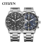 นาฬิกาสแตนเลสชายแฟชั่น Citizen นาฬิกาข้อมือควอทซ์ปฏิทินหรูหรานาฬิกาธุรกิจสำหรับผู้ชาย