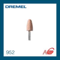 หินเจียรอลูมิเนียมออกไซด์ 3/8" DREMEL เดรเมล 952 รหัสสินค้า 2615000952