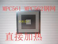 New MPC561 MPC562 MPC564 MPC563MZP BGA car chip IC transponder ball planting tin steel mesh