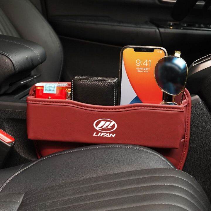 huawe-car-leather-seat-storage-box-gap-plug-storage-organizer-with-lifan-logo-for-lifan-solano-x60-x50-520-620-320-2020-125cc-car