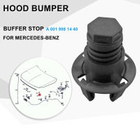 Hood Rubber Bumper Cushion Buffer Stop for Mercedes-Benz CLA250 A0019981440