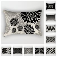 Geometric Black Pillowcase 30x50 Living Room Sofa Cushion Cover 40x60 Solid Color Linen Pillowcase Lumbar Pillowcase Home Decor