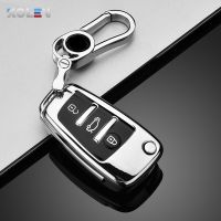 [More Suitable]นุ่มใหม่ TPU รถ Remote Key กรณีเปลือกป้องกันสำหรับ Audi C6 R8 A1 A3 Q3 A4 A5 Q5 A6 S6 A7 B6 B7 B8 8P 8V 8L TT RS Sline