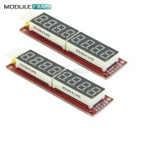 MAX7219 8 Digit LED Display Digital Tube SPI Control Module Board For Arduino  7 Segment Raspberry Pi Microcontrollers
