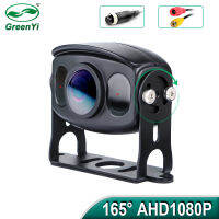 จริงแนวนอน165 ° ทรงกลมเลนส์กันน้ำอินฟราเรด Night Vision AHD 1920*1080จุด WDR ที่จอดรถกล้องสำหรับรถบรรทุกรถบัส DVR ตรวจสอบ