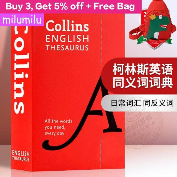 milumilu Collins English Thesaurus Reference Book of English Imported