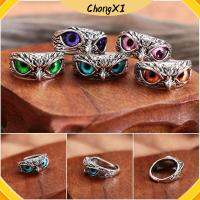 CHONGXI วันแม่ Jewelry Retro Animal Style Statement Ring Open Adjustable Vintage Ring Owl Eye