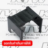 อะไหล่ 9556NB #42 SPACER