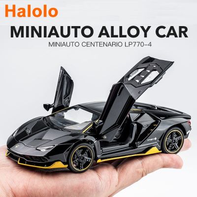 Halolo LP770 750 1:32 Lamborghinis Car Alloy Sports Car Model Diecast Sound Super Racing Lifting Tail Hot Car Wheel For Gifts