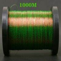 1000M Spoted Camouflage Submerged Sea Fishing Crucian Carp Fluorocarbon Coated Invisible Fishing Line Fishing Lines