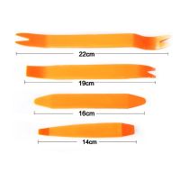 ：》“{： 1/4/5 PCS Car Door Panel Removal Tools Panel Audio Trim Removal Tools Sets Auto Nail Puller Audio Door Clip Dash Pry Tools