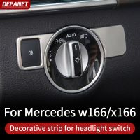 [Hot K] ทริมสำหรับ Mercedes Ml350 Gl Gls X166 Gle 350d รถเก๋ง W166 C292 Amg A W176 B W246 CLA C117 Glk ประดับปุ่มสวิตช์ไฟหน้า X204