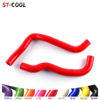 2Pcs Radiator Pipe Kit For Yamaha YZF R6 600 2003 2004 2005 / R6S 2006-2009 Coolant Silicone Hose 2004 2007 2008 10 Colors