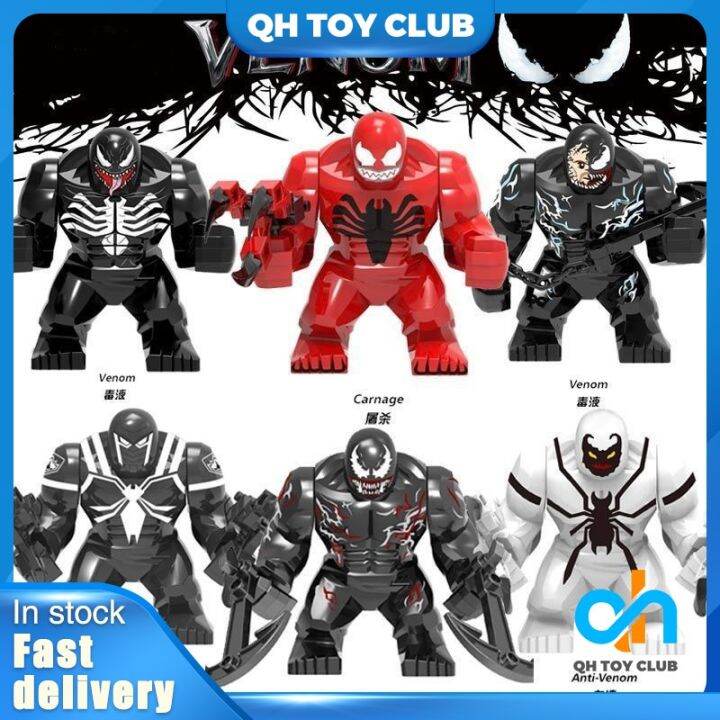 QINGHONG Lego Venom Carnage kerusuhan Anti-Venom Marvel pahlawan Super