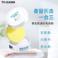 shoe cleansing cream wash free shoes artifact to brush special white detergent decontamination maintenance