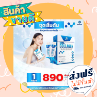 มานาคอลลาเจน โปรคอลลาเจน ตัวใหม่ ! คอลลาเจนญาญ่า Mana PRO COLLAGEN Cell Enhanz ของแท้ เหมาะกัคนอยากดูแลผิว หน้าใส ดูดซึมทันทีเข้าระดับเซลล์ 14 ซอง