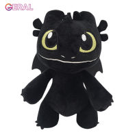 Geral 23cm How To Train Your Toothless Dragon Light Fury Toys Anime Figure Night Fury Toys 23cm How To Train Your Toothless Dragon Light Fury Anime Figure Night Fury Dragon Plush Doll Toys For Children Kids